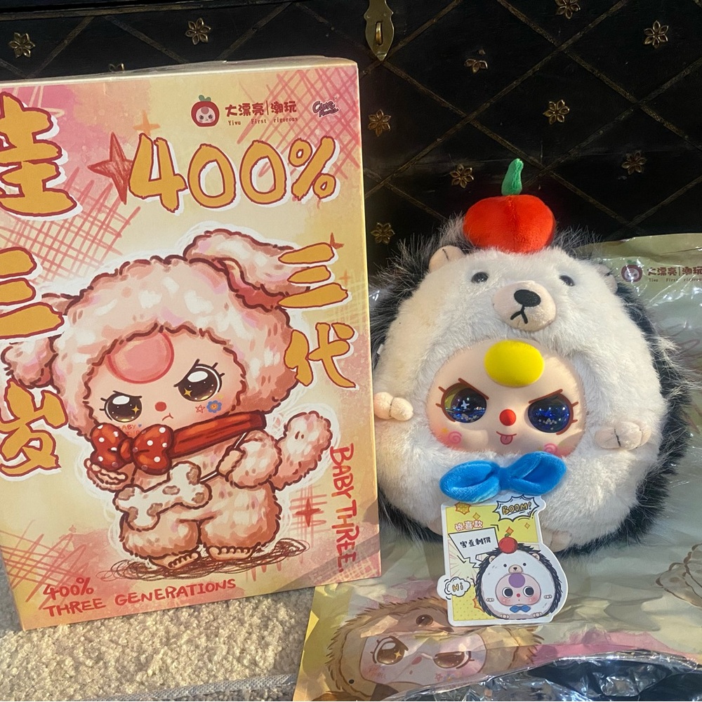 Baby Three 400% Plush Open Box Secret Rare Porcupine!